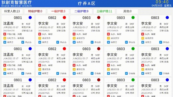 1631003473246020.png image.png