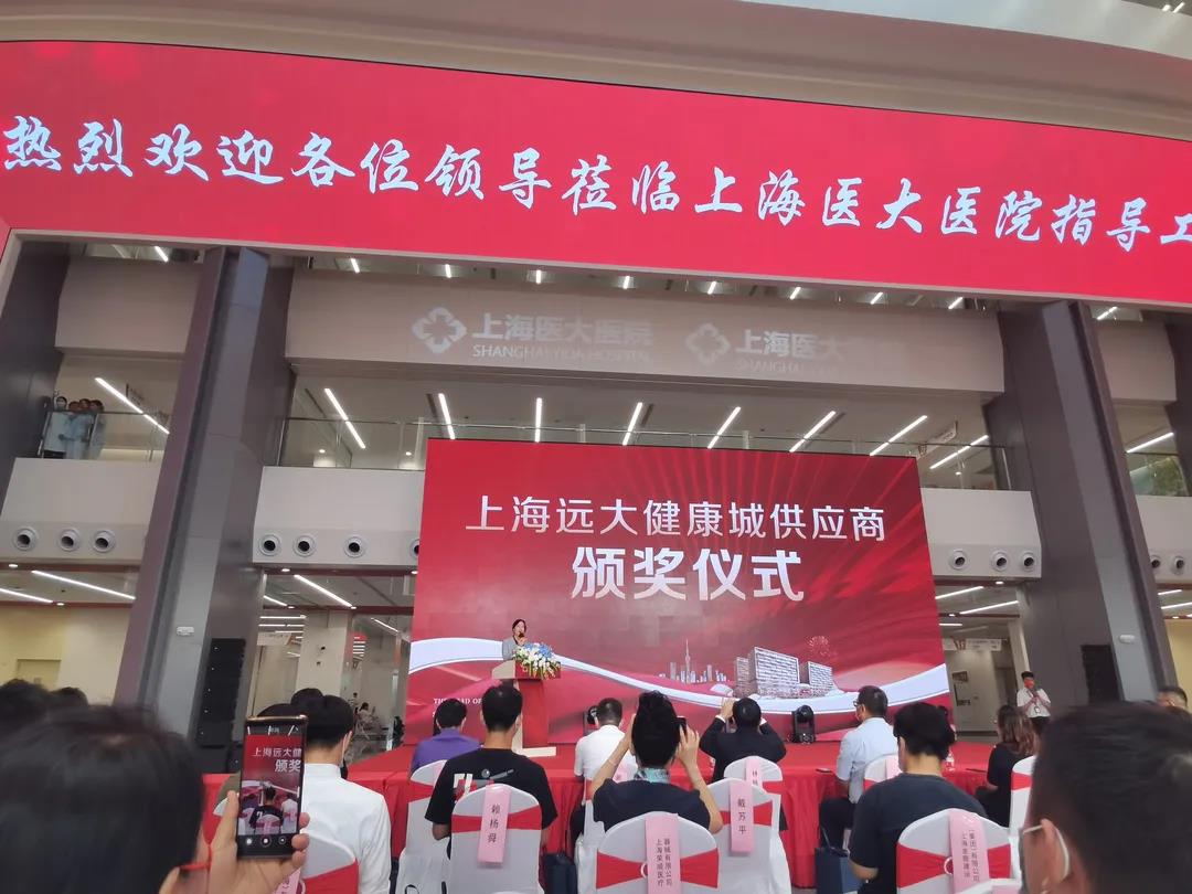 1634185807756952.jpg 微信圖片_20211013110506.jpg