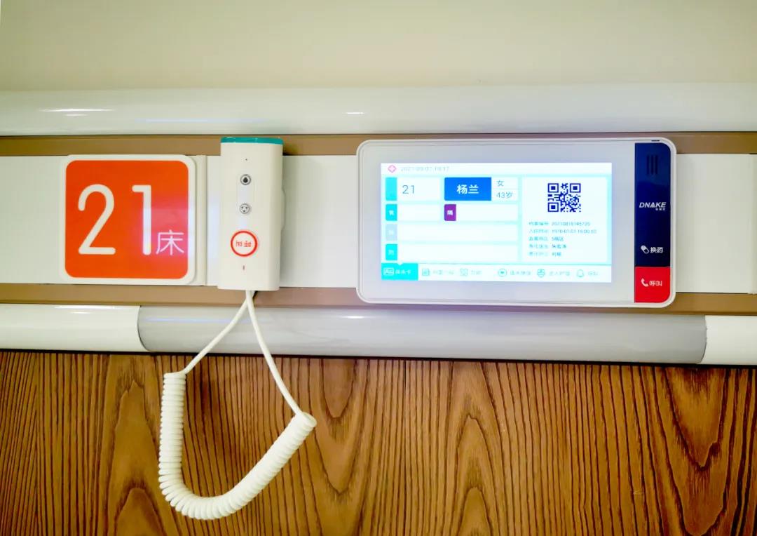 1634185940689215.jpg 微信圖片_20211013110728.jpg