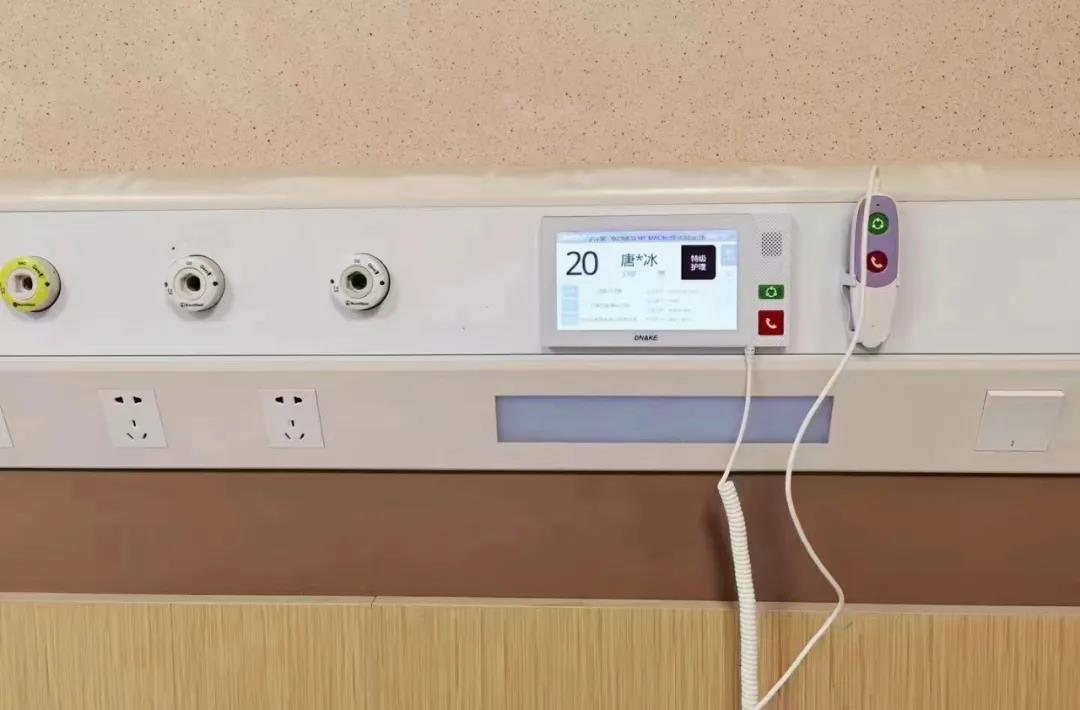 1636514057563909.jpg 微信圖片_20211110110057.jpg